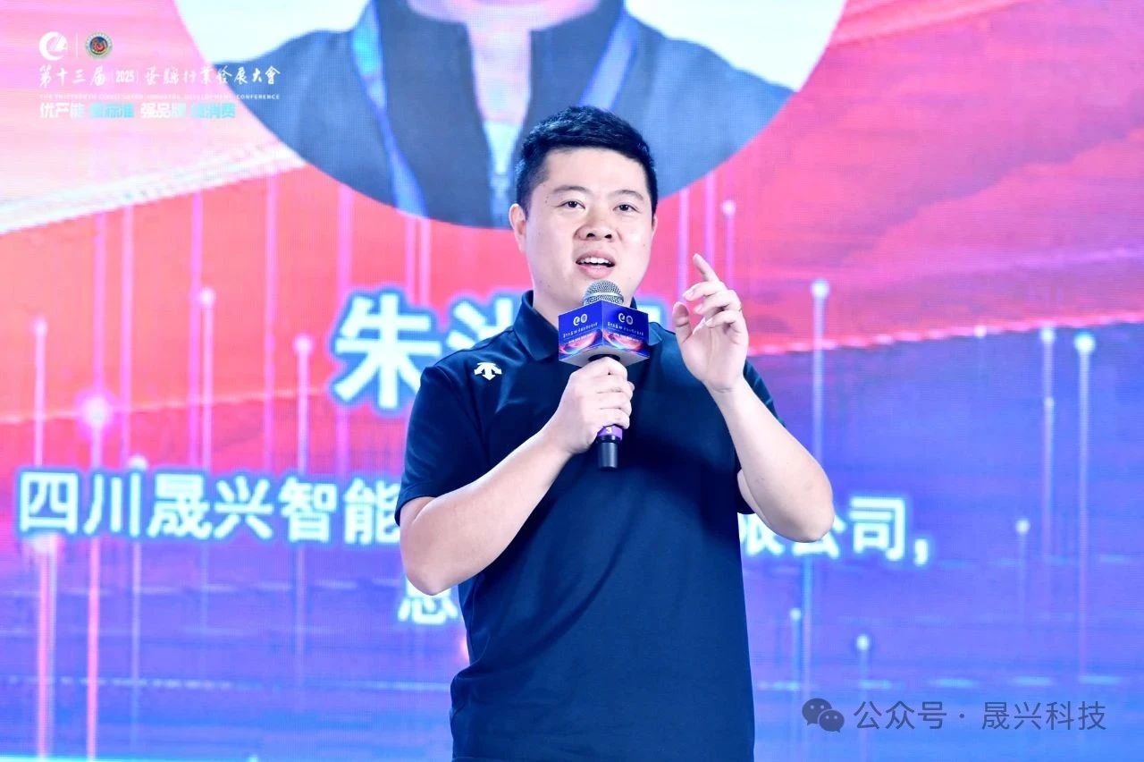 豸