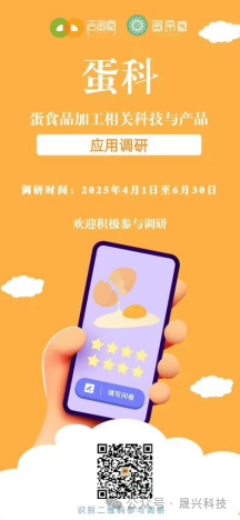 豸